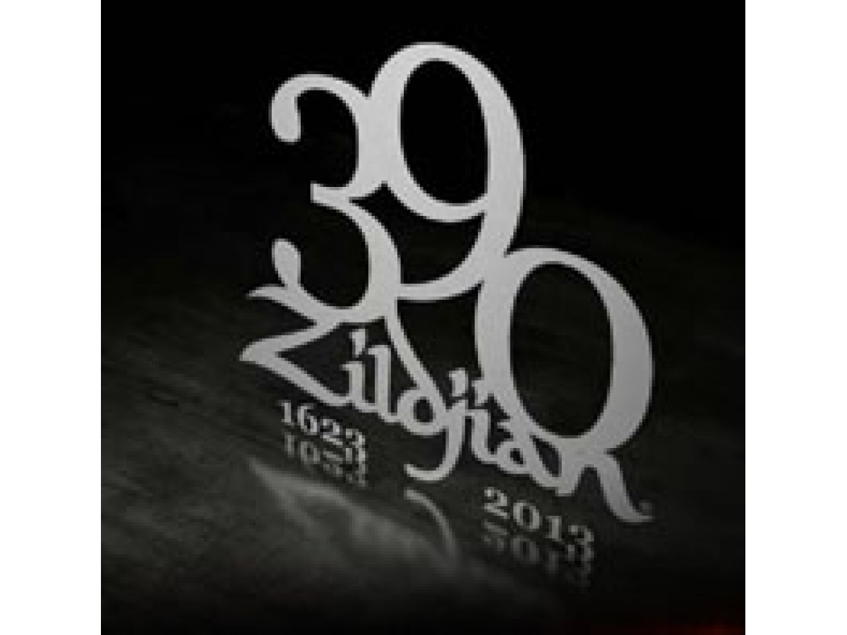 Тарелкам ZILDJIAN 390 лет!