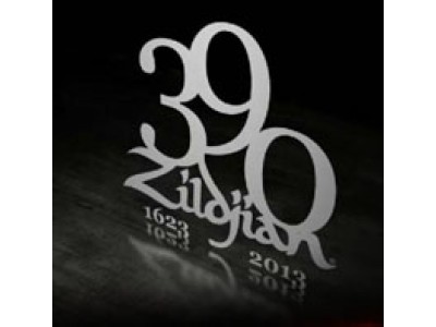 Тарелкам ZILDJIAN 390 лет!