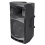 Audiocenter MA15 активная акустическая система