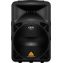 BEHRINGER B615D - активная 2-х полосная акустическая система