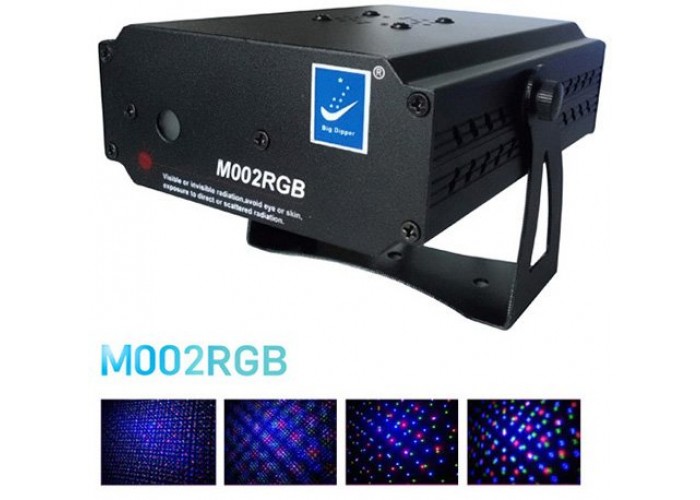 Big Dipper M002RGB Лазерный проектор, красный+зеленый+синий