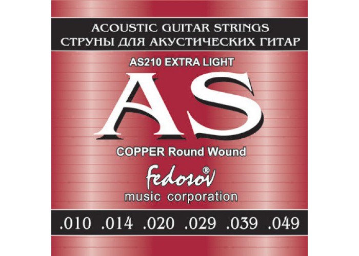 Fedosov AS210 Copper Round Wound Extra Light Комплект струн для акустической гитары, медь, 10-49