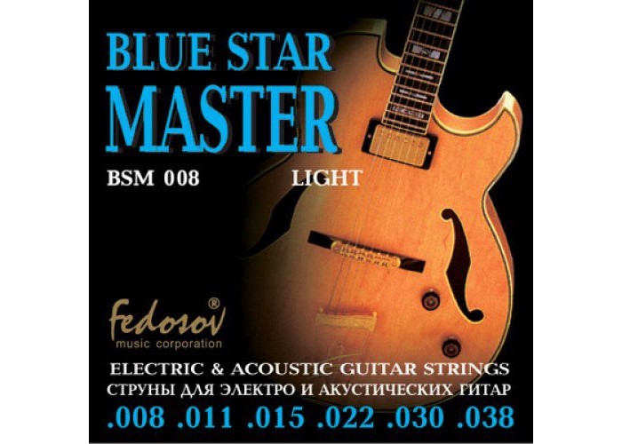 Fedosov BSM008 Blue Star Master Light Комплект струн для электрогитары, нерж. сплав, 8-38