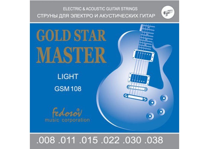 Fedosov GSM108 Gold Star Master Light Комплект струн для электрогитары, нерж. сплав, 8-38