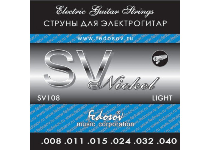 Fedosov SV108 Комплект струн для электрогитары, никелевый сплав, Light, 8-40