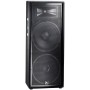 JBL JRX225 акустическая система