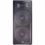 JBL JRX225 акустическая система