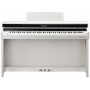 KURZWEIL Andante CUP310 WH - Цифровое пианино, белое, с банкеткой