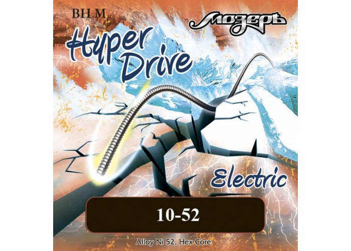 Мозеръ BH-M Hyper Drive Комплект струн для электрогитары, никель/железо, 10-52