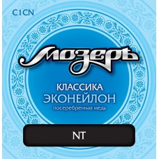 Мозеръ C1CN Комплект струн для классической гитары, эконейлон/посеребренная медь, среднее натяжение