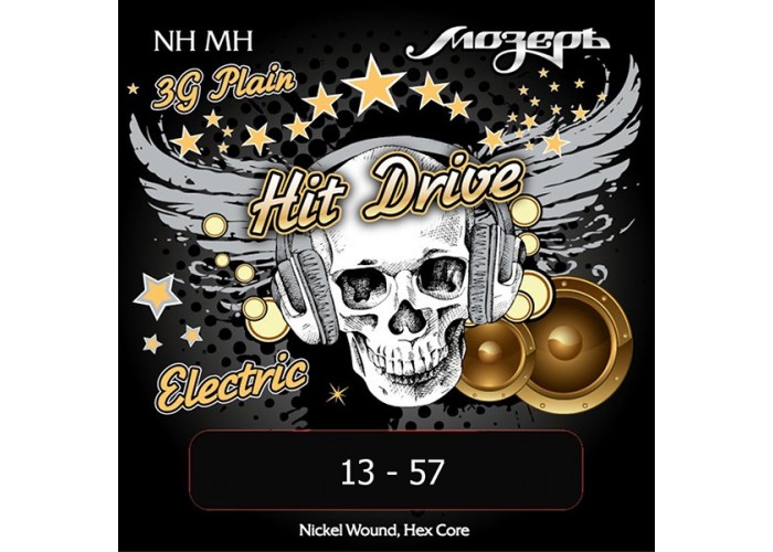 Мозеръ NH-MH Hit Drive Комплект струн для электрогитары, 13-57