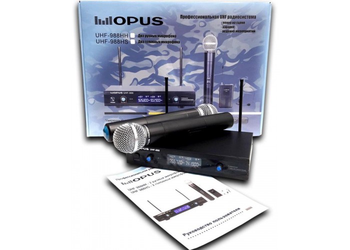 OPUS UHF 988HH радиосистема с 2 ручными микрофонами