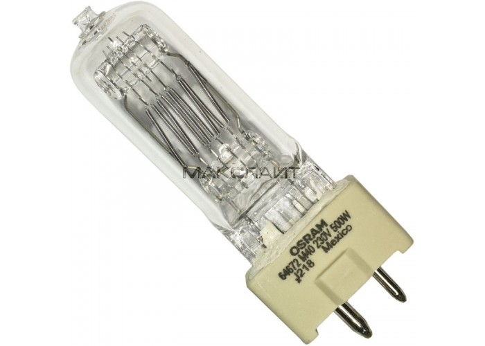 OSRAM 64672 M40 - лампа галоген.  230 В/500 Вт, GY9,5 < 2000 час.