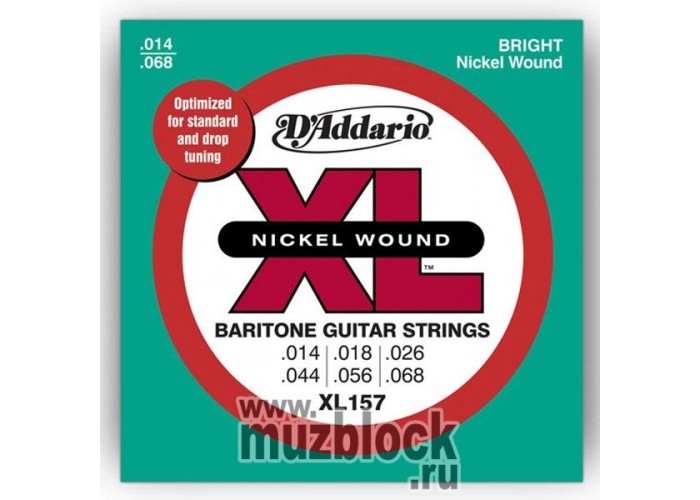 D'ADDARIO XL157 - струны для электрогитары