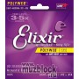 ELIXIR 11075 - струны для акустической гитары