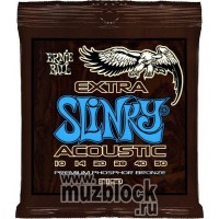 ERNIE BALL 2150 - струны для акустической гитары