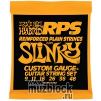 ERNIE BALL 2241 - струны для электрогитары