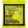 ERNIE BALL 2251 - струны для электрогитары