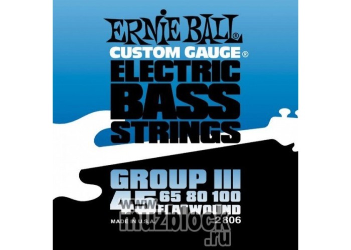 ERNIE BALL 2806 - струны для бас-гитары