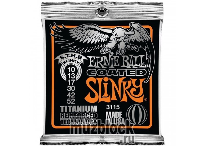 ERNIE BALL 3115 - струны для электрогитары