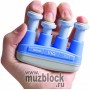 PROHANDS VIA HANDGRIP VM-13102 Medium/Blue - тренажер для пальцев рук