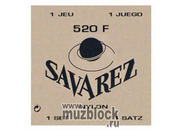 SAVAREZ 520 F CARTE ROUGE - струны для классической гитары