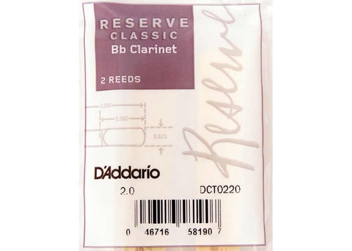 RICO DCT0220 Reserve Classic трости д/кларнета Bb №2 2 шт/уп