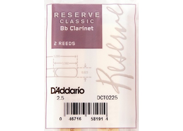 RICO DCT0225 Reserve Classic трости д/кларнета Bb №2,5 2 шт/уп