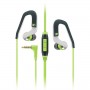 SENNHEISER OCX 686G SPORTS внутриканальные наушники