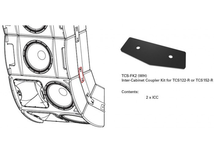 Turbosound ATHENS TCS-FK2 комплект пластин для соединения