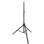 Ultimate TS-88B алюминиевая спикерная стойка Tall Original Stand