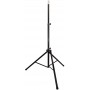 Ultimate TS-88B алюминиевая спикерная стойка Tall Original Stand